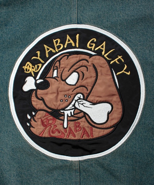 GALFY（ガルフィー）の「【GALFY/ガルフィー】鬼YABAIデニムフーディー（ブルゾン・メンズ・インディゴブルー/パープル/ブラック・XL/L/M）」の15枚目の写真