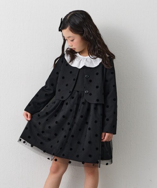 CIAOPANIC TYPY（チャオパニックティピー）の「【KIDS】【フォーマル・セレモニー】 ドットチュールジャケットワンピセット（ワンピース・キッズ・ブラック・SMALL/MEDIUM）」の22枚目の写真