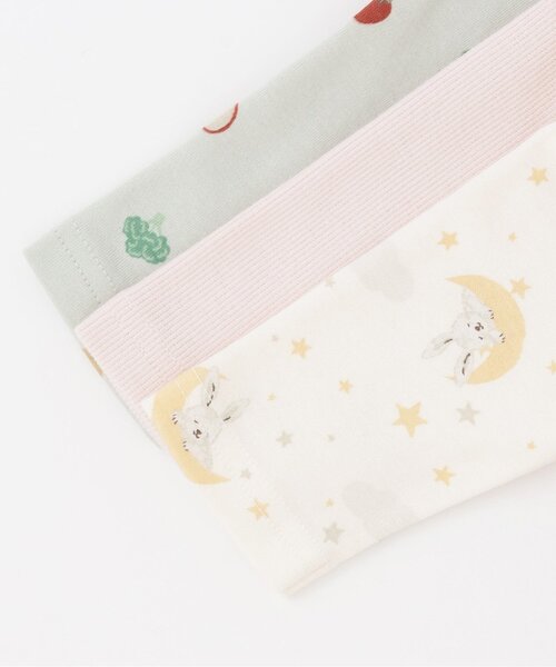 petit main(プティマイン)の「【GOODPRICE】長袖2WAYオール(ロンパース・キッズ・ライトグリーン/ピンク/ライトベージュ/クリーム/オフホワイト/ライトグレー・50-70cm)」の12枚目の写真