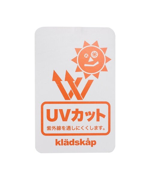 kladskap（クレードスコープ）の「総柄フード着脱式長袖パーカ（Tシャツ/カットソー・キッズ・ライラック/ベージュ・130cm/110cm/90cm/120cm/100cm）」の11枚目の写真