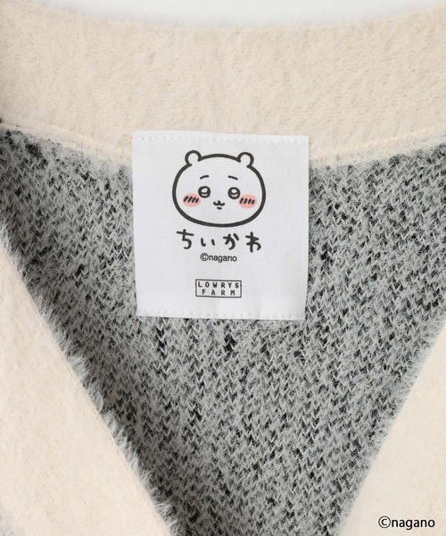 ちいかわニットカーディガン（カーディガン/ボレロ）｜LOWRYS FARM