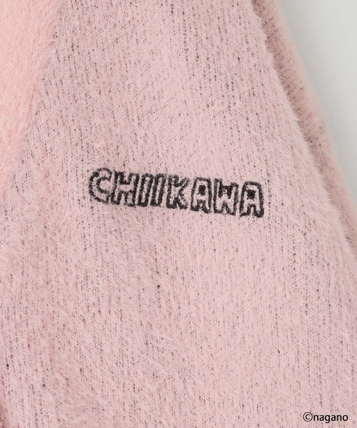 ちいかわニットカーディガン（カーディガン/ボレロ）｜LOWRYS FARM