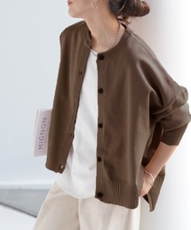 HUG.U（ハグユー）の「洗える スポンジニットカーディガン（カーディガン/ボレロ）」