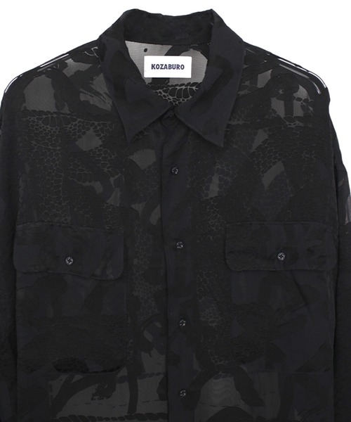 STUDIOUS(ステュディオス)の「【KOZABURO/コウザブロウ】OPAL BOXY FIT FLAP POCKET SHIRT(シャツ/ブラウス・メンズ・ブラック/ベージュ・2/1)」の14枚目の写真