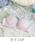 Risa Magli�i���T�}���j�́u�A���`�F �u���W���[ (D-F) ��Sweet Rich�i�X�E�B�[�g���b�`�j���i�u���W���[�j�v�b�p�[�v��