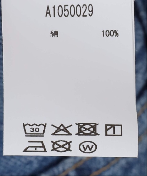 U by SPICK&SPAN（ユーバイスピックアンドスパン）の「GANNI / ガニー Basic Cotton Jersey Cute Animals（Tシャツ/カットソー・レディース・ホワイト・SMALL）」の13枚目の写真