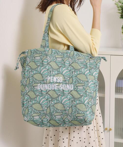 ITS'DEMO（イッツデモ）の「【A4対応】ラタプリントトート（トートバッグ・レディース・グリーン系その他2/ブラック系/グレー系/オレンジ系その他2/ダークブラウン系・00）」の4枚目の写真