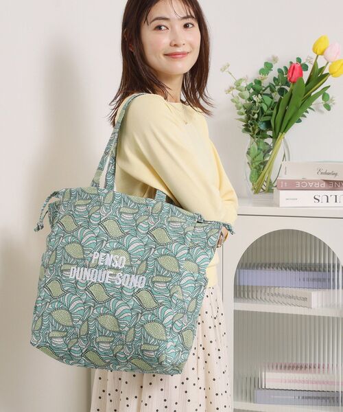 ITS'DEMO（イッツデモ）の「【A4対応】ラタプリントトート（トートバッグ・レディース・グリーン系その他2/ブラック系/グレー系/オレンジ系その他2/ダークブラウン系・00）」の14枚目の写真