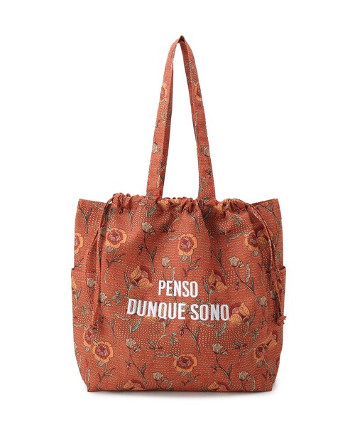 ITS'DEMO（イッツデモ）の「【A4対応】ラタプリントトート（トートバッグ・レディース・グリーン系その他2/ブラック系/グレー系/オレンジ系その他2/ダークブラウン系・00）」の19枚目の写真