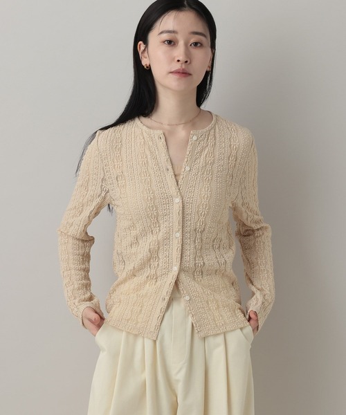 A part by(アパートバイ)の「カットレースカーディガン(カーディガン/ボレロ・レディース・ブラック/オフホワイト/ベージュ系その他・FREE)」の18枚目の写真