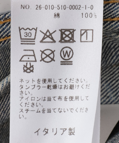 【GOLDEN GOOSE / ゴールデングース】 WASHED DENIM JACKET