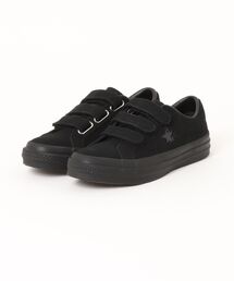 【CONVERSE】コンバース ONE STAR SUEDE V-3(ワンスター スエード V-3)