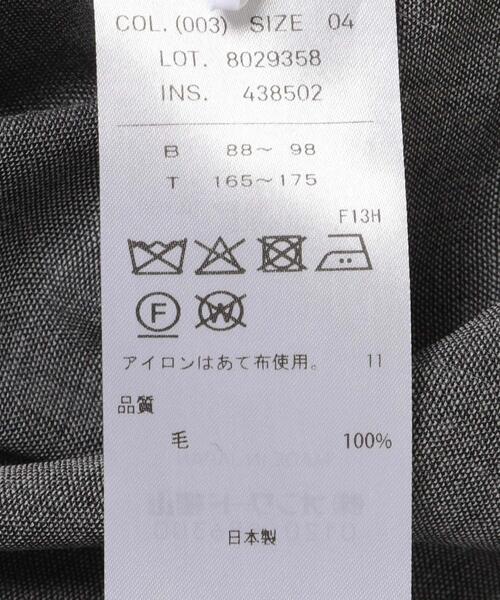 ATON（エイトン）の「ATON　WOOL GAUZE LOOSE FIT SHIRTS（シャツ/ブラウス・メンズ・ネイビー/グレー・4）」の12枚目の写真