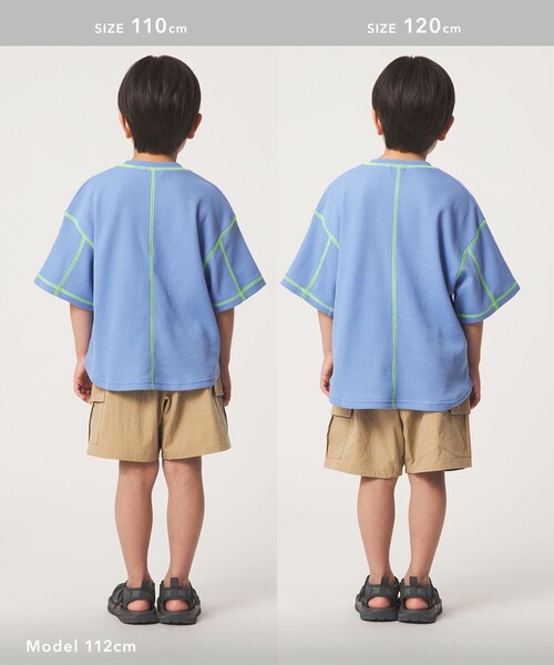 green label relaxing（グリーンレーベルリラクシング）の「カーゴ ショート パンツ / キッズ 100cm-160cm（カーゴパンツ・キッズ・ベージュ/ネイビー/グレー系・150cm/110cm/100cm/160cm/140cm/120cm/130cm）」の11枚目の写真