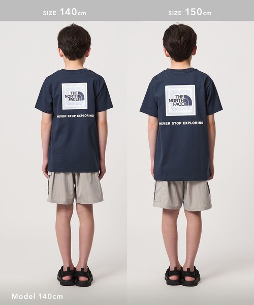 green label relaxing（グリーンレーベルリラクシング）の「カーゴ ショート パンツ / キッズ 100cm-160cm（カーゴパンツ・キッズ・ベージュ/ネイビー/グレー系・150cm/110cm/100cm/160cm/140cm/120cm/130cm）」の16枚目の写真