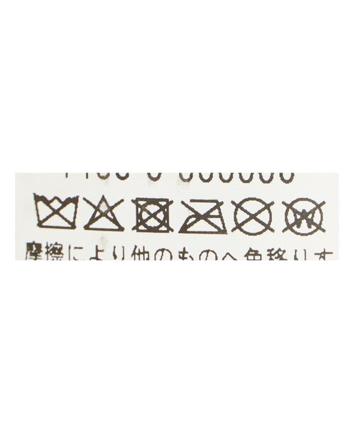 BEAUTY&YOUTH UNITED ARROWS(ビューティーアンドユースユナイテッドアローズ)の「サマー バケット ハット(ハット・メンズ・ブラック/ナチュラル・FREE)」の3枚目の写真