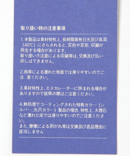 PAES(ペイズ)の「【Paes(ぺイズ)】NEW FLIP FLOP(WOMENS)(サンダル・レディース・ブラック・MEDIUM/SMALL)」の10枚目の写真