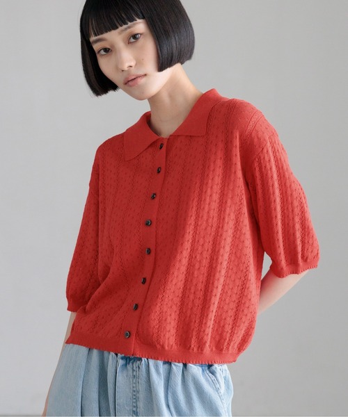LOWRYS FARM(ローリーズファーム)の「パターンメッシュポロカーディガン 1043039(カーディガン/ボレロ・レディース・ホワイト/レッド/イエロー/ブラック・FREE)」の19枚目の写真