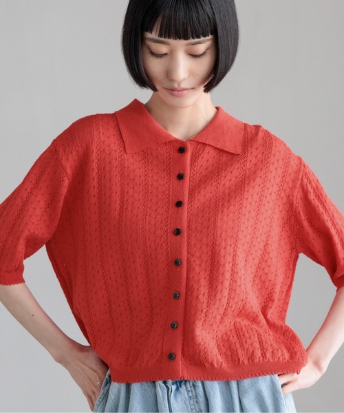 LOWRYS FARM(ローリーズファーム)の「パターンメッシュポロカーディガン 1043039(カーディガン/ボレロ・レディース・ホワイト/レッド/イエロー/ブラック・FREE)」の20枚目の写真