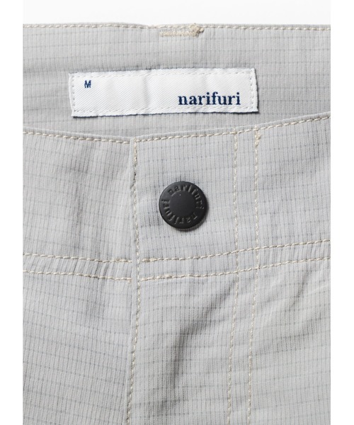 narifuri（ナリフリ）の「メッシュバイクカーゴパンツ（カーゴパンツ・メンズ・ライトグレー/セージグリーン・SMALL/MEDIUM/LARGE/X-LARGE）」の9枚目の写真