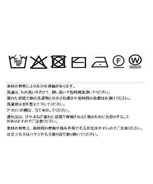 Eimee Law(エイミーロウ)の「ギャザーフリルヘムリブニットカーデ(カーディガン/ボレロ・レディース・レッド/グレー/ブラック・FREE)」の14枚目の写真