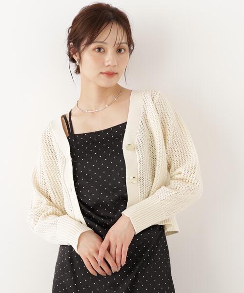 PROPORTION BODY DRESSING(プロポーションボディドレッシング)の「<E>透かし編みカーディガン / 1216274901(カーディガン/ボレロ・レディース・ホワイト系その他/ブラウン・FREE)」の2枚目の写真