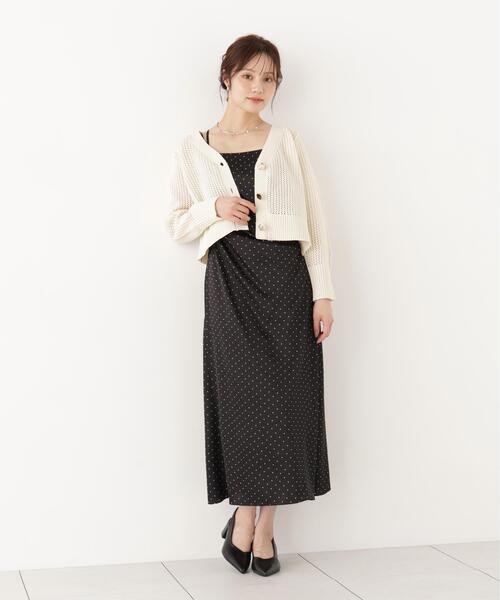PROPORTION BODY DRESSING(プロポーションボディドレッシング)の「<E>透かし編みカーディガン / 1216274901(カーディガン/ボレロ・レディース・ホワイト系その他/ブラウン・FREE)」の15枚目の写真