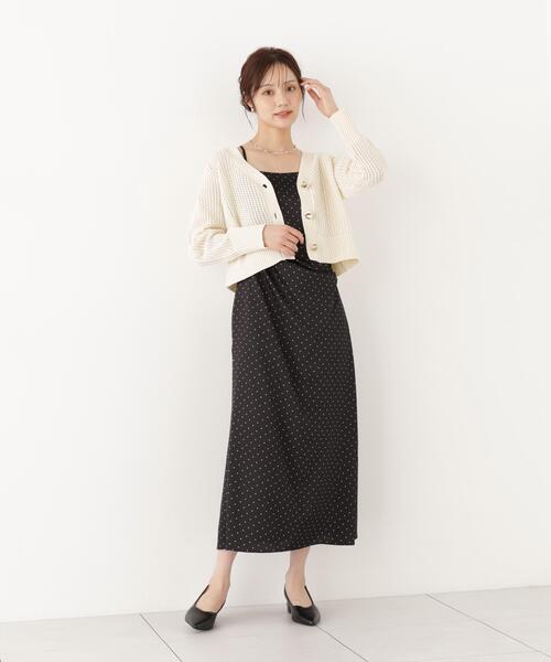 PROPORTION BODY DRESSING(プロポーションボディドレッシング)の「<E>透かし編みカーディガン / 1216274901(カーディガン/ボレロ・レディース・ホワイト系その他/ブラウン・FREE)」の17枚目の写真