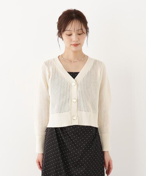 PROPORTION BODY DRESSING(プロポーションボディドレッシング)の「<E>透かし編みカーディガン / 1216274901(カーディガン/ボレロ・レディース・ホワイト系その他/ブラウン・FREE)」の19枚目の写真