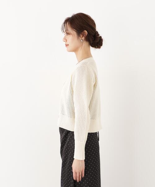 PROPORTION BODY DRESSING(プロポーションボディドレッシング)の「<E>透かし編みカーディガン / 1216274901(カーディガン/ボレロ・レディース・ホワイト系その他/ブラウン・FREE)」の20枚目の写真