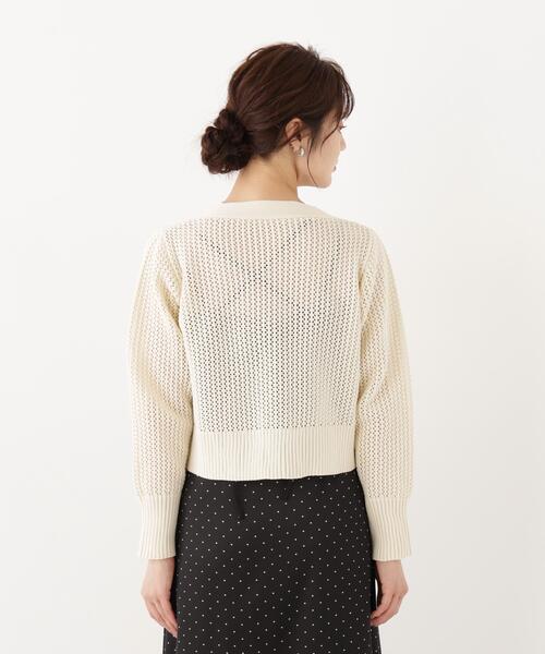 PROPORTION BODY DRESSING(プロポーションボディドレッシング)の「<E>透かし編みカーディガン / 1216274901(カーディガン/ボレロ・レディース・ホワイト系その他/ブラウン・FREE)」の21枚目の写真
