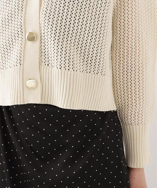 PROPORTION BODY DRESSING(プロポーションボディドレッシング)の「<E>透かし編みカーディガン / 1216274901(カーディガン/ボレロ・レディース・ホワイト系その他/ブラウン・FREE)」の3枚目の写真