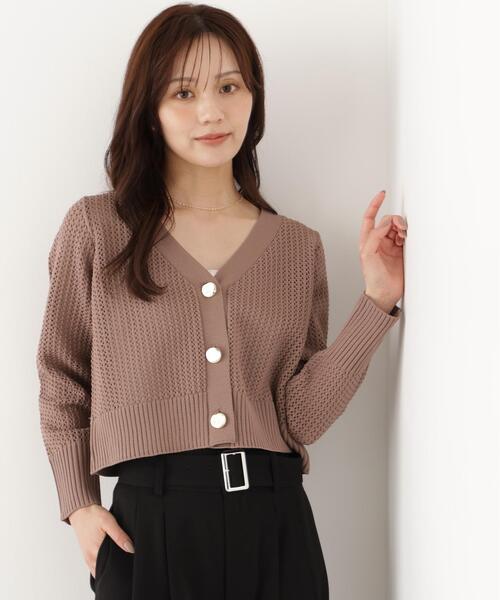 PROPORTION BODY DRESSING(プロポーションボディドレッシング)の「<E>透かし編みカーディガン / 1216274901(カーディガン/ボレロ・レディース・ホワイト系その他/ブラウン・FREE)」の6枚目の写真