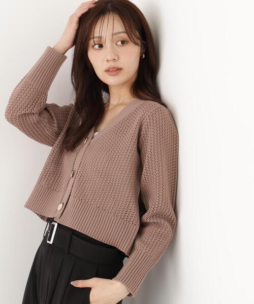 PROPORTION BODY DRESSING(プロポーションボディドレッシング)の「<E>透かし編みカーディガン / 1216274901(カーディガン/ボレロ・レディース・ホワイト系その他/ブラウン・FREE)」の7枚目の写真