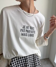 メッセージグリッターTEE
