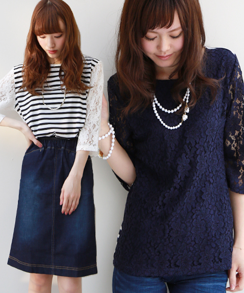 REAL CUBE(リアルキューブ)の「REAL CUBE 前後リバーシブルレーシーボーダーカットソー(Tシャツ/カットソー・レディース・オフホワイト/ブラック/ネイビー・38/40)」の12枚目の写真