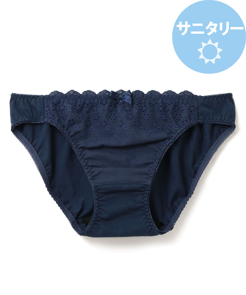 fran de lingerie(フランデランジェリー)の「ブルーデイもブラとショーツはお揃いデザインが叶うウィングポケット付き「コットンドラジェ」サニタリーショーツ(ショーツ・レディース・ネイビー/ブラック/シルバーグレー/ダークブルー/クリアブラック・L/M)」の5枚目の写真