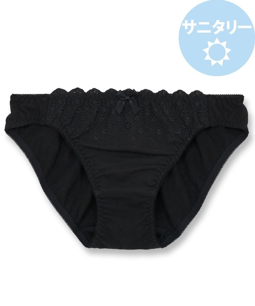 fran de lingerie(フランデランジェリー)の「ブルーデイもブラとショーツはお揃いデザインが叶うウィングポケット付き「コットンドラジェ」サニタリーショーツ(ショーツ・レディース・ネイビー/ブラック/シルバーグレー/ダークブルー/クリアブラック・L/M)」の2枚目の写真