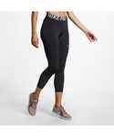 NIKE(ナイキ)の「パンツ(その他パンツ)」