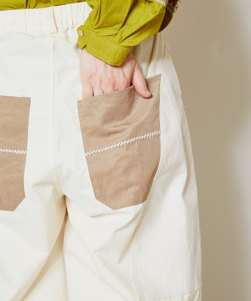 チャイハネ（チャイハネ）の「【チャイハネ】パッチワークコクーンパンツ（その他パンツ・レディース・ホワイト/ブラウン/カーキ・FREE）」の13枚目の写真
