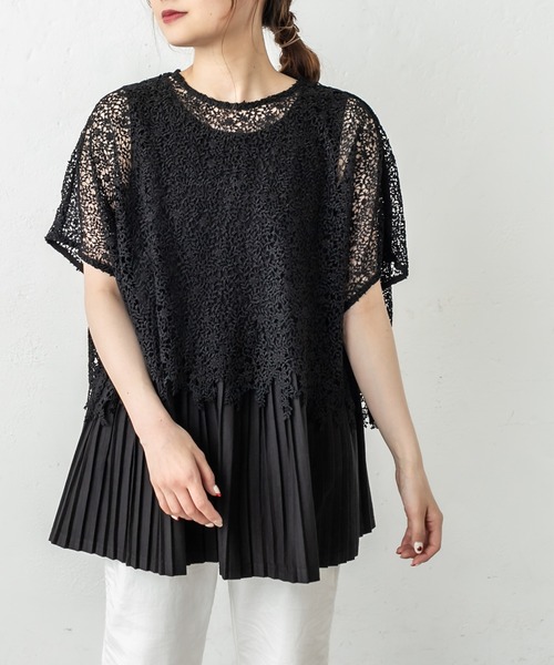 PUAL CE CIN(ピュアルセシン)の「ケミカル両耳レースブラウス(シャツ/ブラウス・レディース・アイボリー/ブラック・FREE)」の15枚目の写真