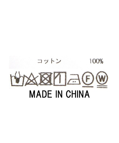 ｃピケｆシャーリング５ｓ シャツ ブラウス トップス Gready Brilliant グレディブリリアン のシャツ ブラウス ｃピケｆシャーリング５ｓ Od をセール価格で購入できます Gready Brilliant グレディブリリアン のファッション シャツ ブラウス