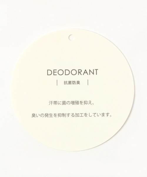 niko and...（ニコアンド）の「タイダイプリントハット（ハット・メンズ・ブラック/オリーブ/ブルー・FREE）」の21枚目の写真