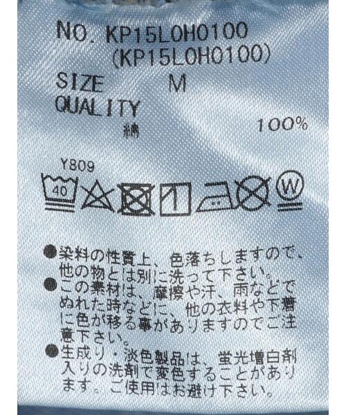 koe（コエ）の「デニムティアードワンピース（チュニック・レディース・インディゴブルー/ライトインディゴブルー・FREE）」の20枚目の写真