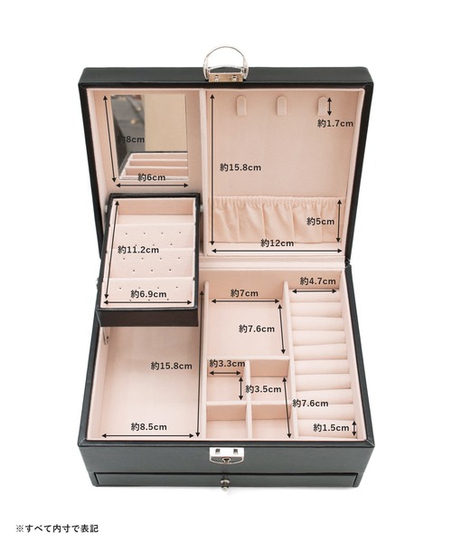 VitaFelice（ヴィータフェリーチェ）の「ジュエリーボックス（収納グッズ・レディース・ホワイト/ブラック・FREE）」の9枚目の写真