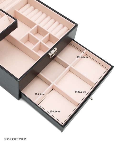 VitaFelice（ヴィータフェリーチェ）の「ジュエリーボックス（収納グッズ・レディース・ホワイト/ブラック・FREE）」の15枚目の写真