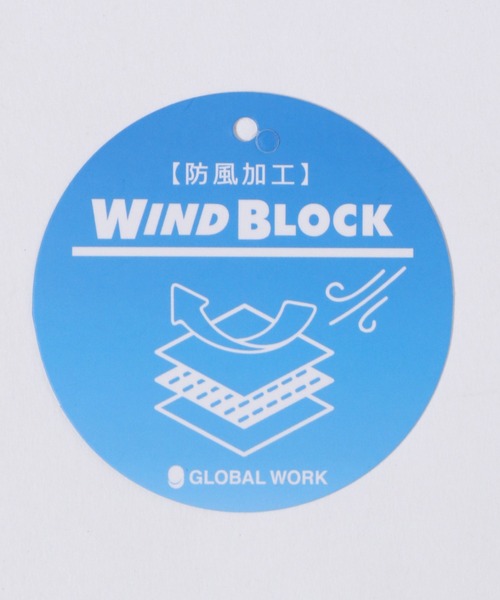 GLOBAL WORK（グローバルワーク）の「【キッズ】防風/洗えるボアジャケット/218308（その他アウター・キッズ・アイボリー/ブラック/グリーン・160cm/100cm/120cm/150cm/110cm/130cm/140cm）」の21枚目の写真