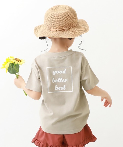 devirock（デビロック）の「デビラボ BOXバックプリント半袖Tシャツ（Tシャツ/カットソー・キッズ・その他1/その他8/その他15/その他4/その他11/その他2/その他9/その他16/その他7/その他14/その他3/その他18/その他5/その他12/その他10/その他17/その他6/その他13/その他20/その他19・110cm/120cm/150cm/160cm/130cm/90cm/100cm/80ｃｍ/140cm）」の18枚目の写真