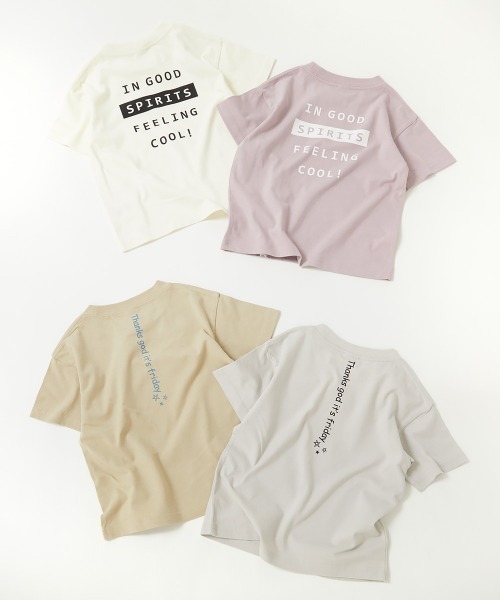 devirock（デビロック）の「デビラボ BOXバックプリント半袖Tシャツ（Tシャツ/カットソー・キッズ・その他1/その他8/その他15/その他4/その他11/その他2/その他9/その他16/その他7/その他14/その他3/その他18/その他5/その他12/その他10/その他17/その他6/その他13/その他20/その他19・110cm/120cm/150cm/160cm/130cm/90cm/100cm/80ｃｍ/140cm）」の22枚目の写真