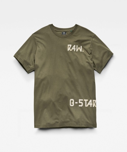 G-STAR(ジースター)の「MULTIPLE 7411 T-SHIRT/ロゴT(Tシャツ/カットソー・メンズ・グレー系その他/ダークオリーブ/ブラウン系その他・SMALL/X-SMALL/MEDIUM/LARGE/X-LARGE)」の19枚目の写真